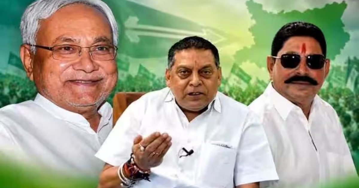 अनंत-नीरज की लड़ाई के बीच क्यों सक्रिय हुए नीतीश ? MLC चुनाव से पहले क्या है बड़ी चिंता?