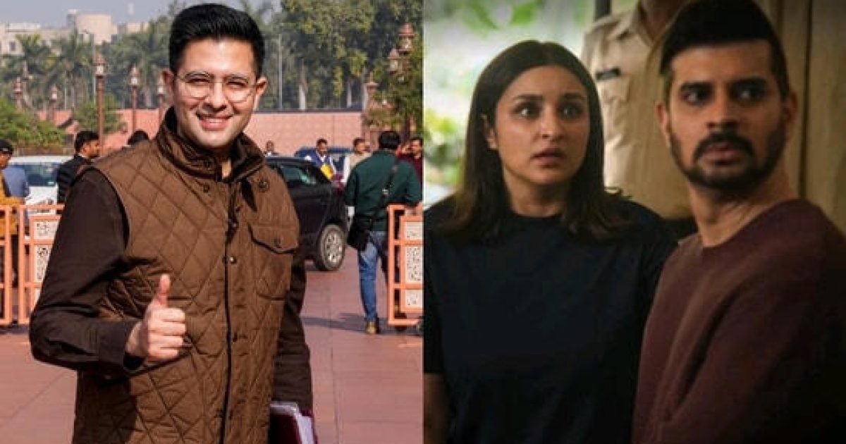 बॉलीवुड अभीनेत्री परिणीति चोपड़ा की आने वाली वेब सीरीज शक: ट्रस्ट नो वन' को लेकर उनके पति और राजनेता राघव चड्ढा ने की उनके काम की साराहना