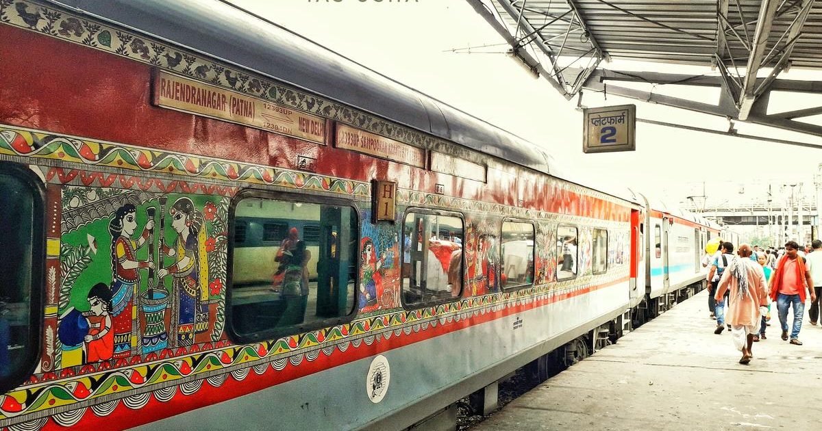 बिहार की 35 ट्रेनें रद्द!  सफर से पहले अपनी ट्रेन का स्टेटस जरूर चेक करें!
