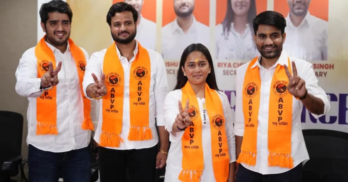 DUSU Election Result 2026: अध्यक्ष समेत तीन पदों पर ABVP ने मारी बाजी, निर्दलीय दीपांशु शौकीन बने उपाध्यक्ष