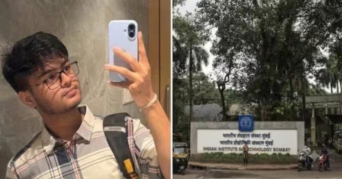 IIT बॉम्बे छात्र आत्महत्या मामले में नया CCTV फुटेज सामने आया