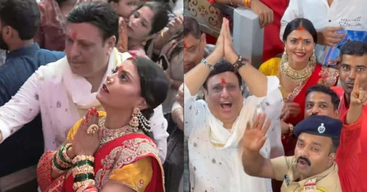 क्या गोविंदा की को-स्टार कोमल रानी स्वर्णकार ने लालबागचा राजा के दर्शन के दौरान सिंदूर लगाया था? जानिए क्या है पूरा मामला
