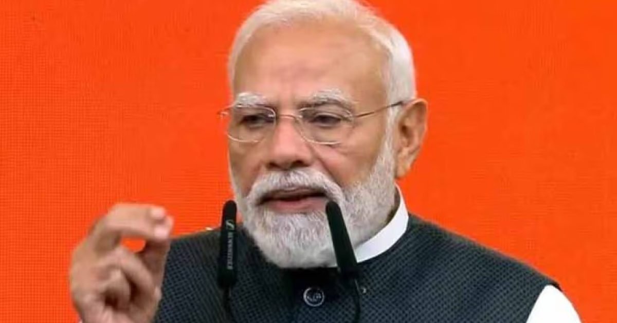 सार्वजनिक सेवा के 25 साल: नरेंद्र मोदी बोले- जनता का विश्वास मेरी पूंजी, 2047 के संकल्प पर दिया ‘We Will Do It’ का संदेश